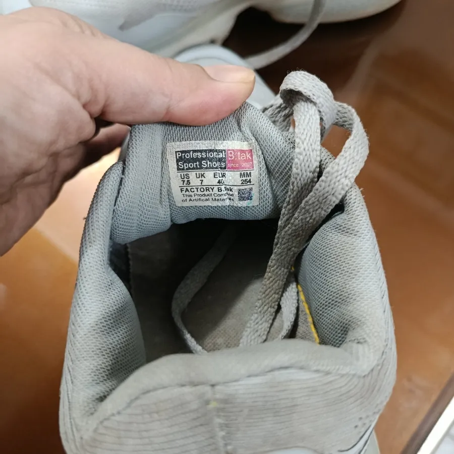 کتونی نایک زووم