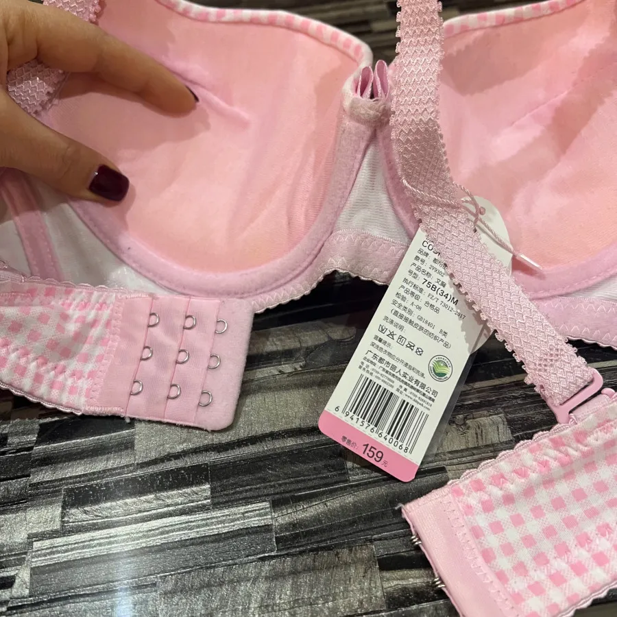 سوتین جک دار