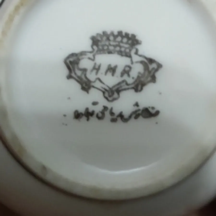 گلابدان، آبلیمو خوری