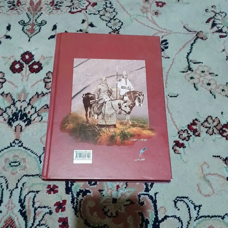 کمانداران پارت