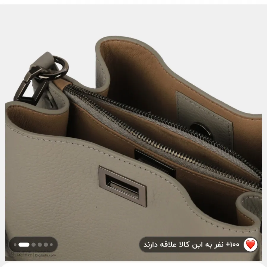 کیف چرم مشهد