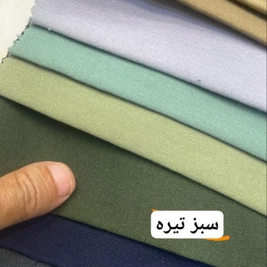 مانتو فرانک