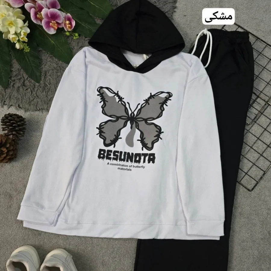 ست راحتی نانسی