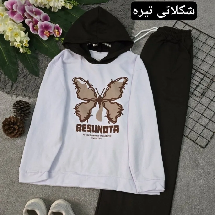 ست راحتی نانسی