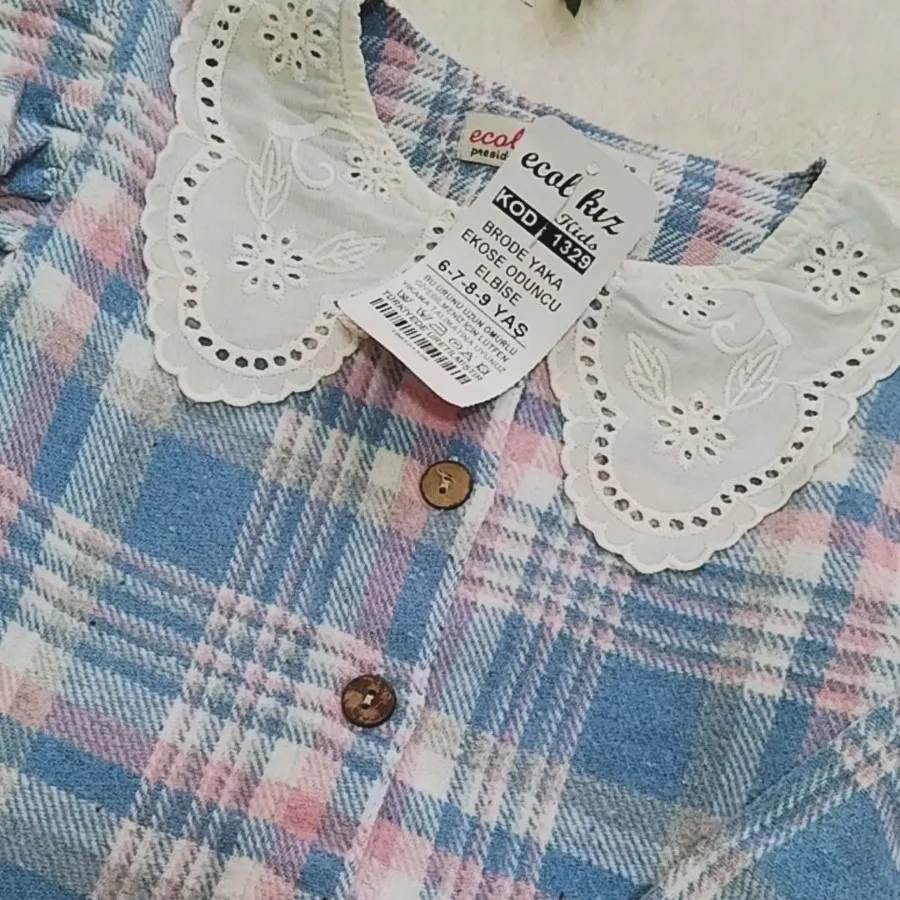 پیراهن پشمی ترک