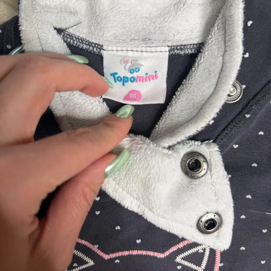 بلوز ضخیم بچگانه