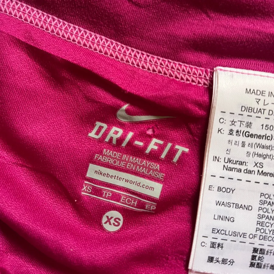 شورت ورزشی نایکی