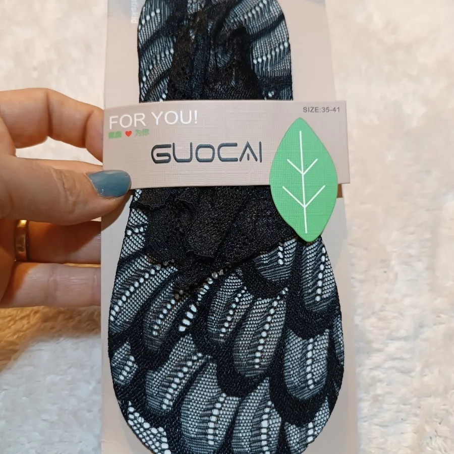 پاپوش گیپور گیاهی نرم