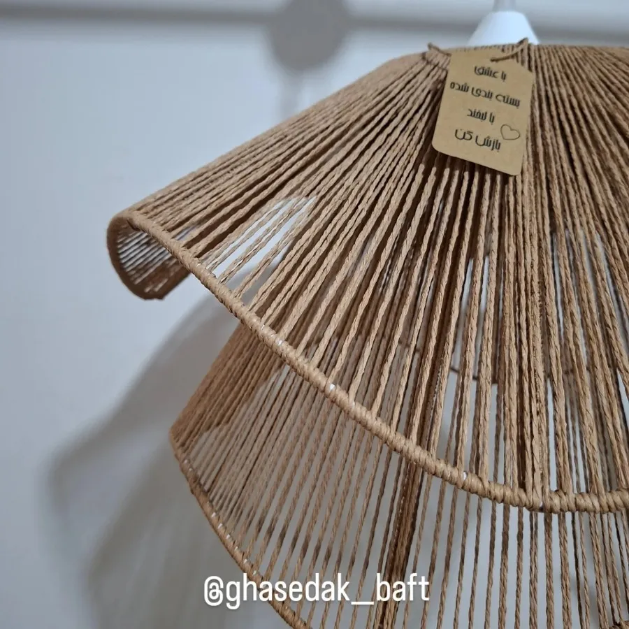 لوستر دوطبقه لاله