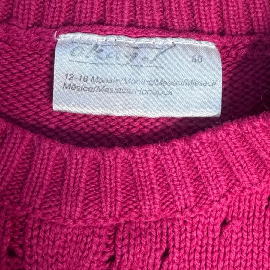 پیراهن بافت دخترانه