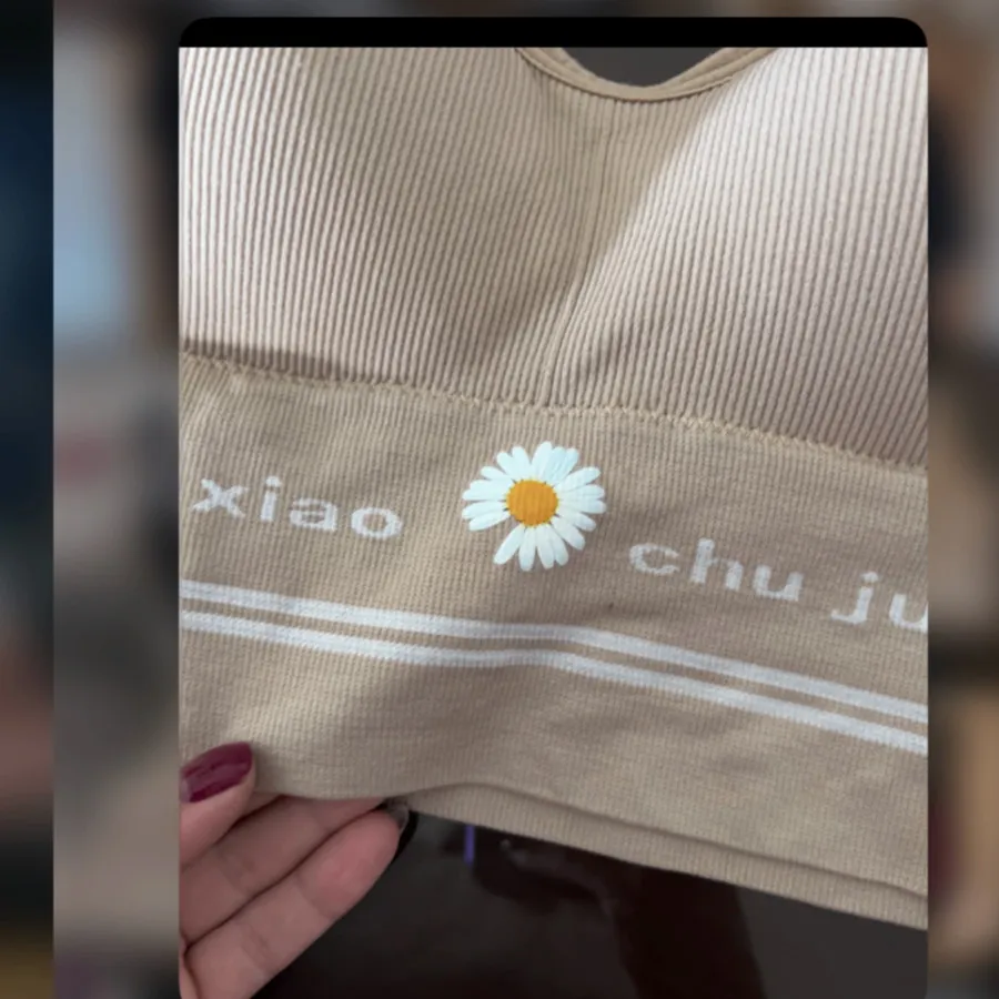 نیمتنه بابونه