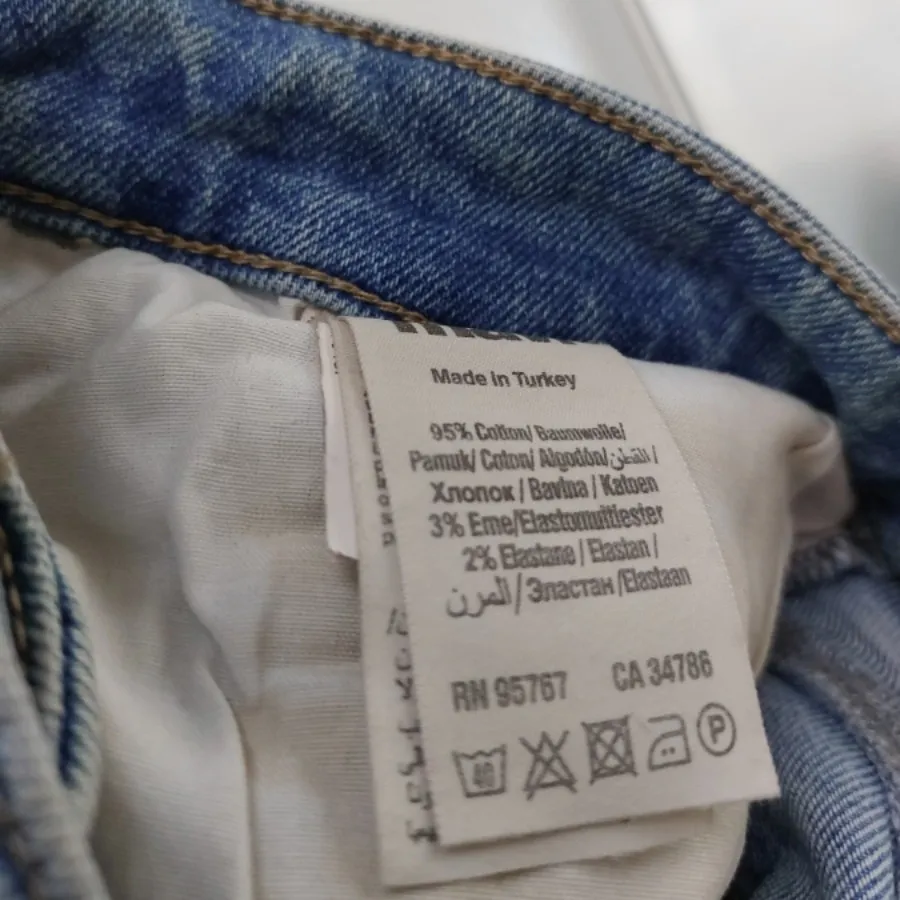 شلوار جین مردانه