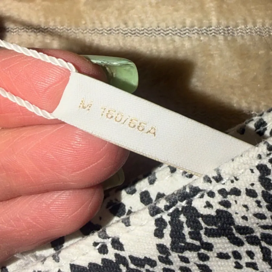 دامن پوست ماری