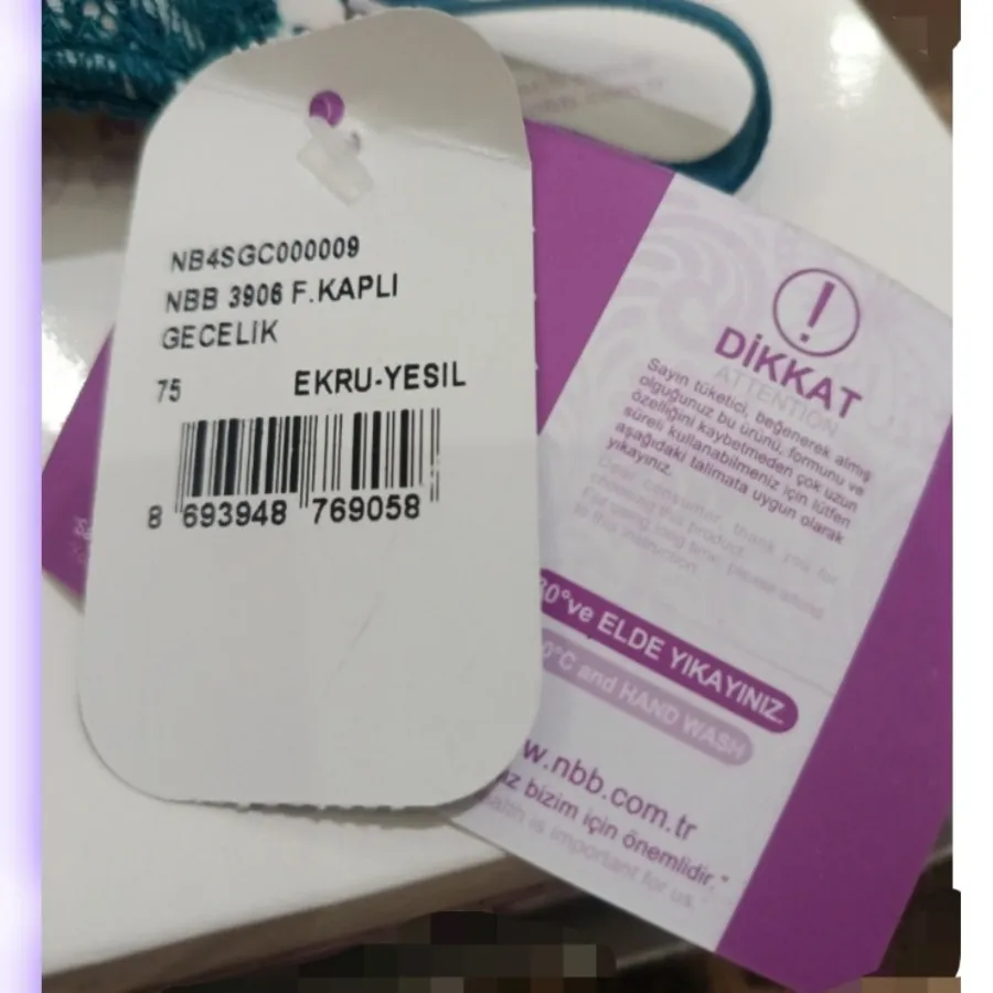 لباس  خواب مارک NBB