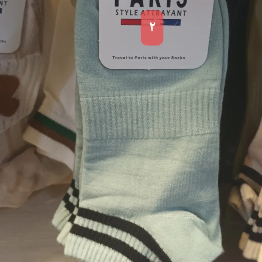 جوراب مچی لبه رینگی