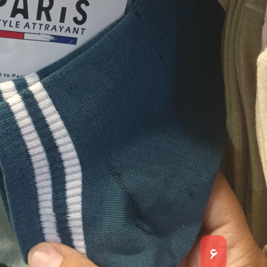 جوراب مچی لبه رینگی