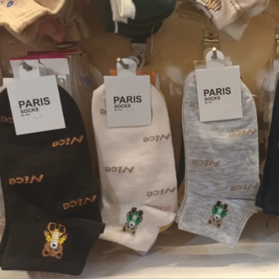 جوراب نیم ساق