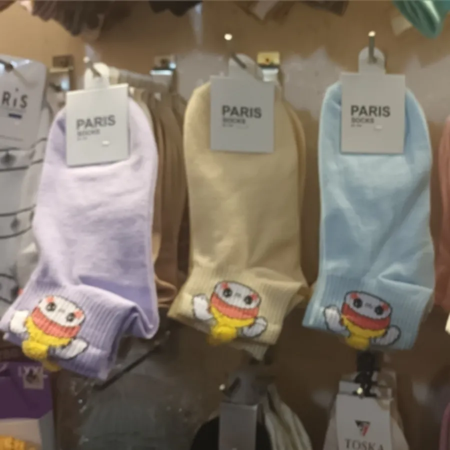 جوراب نیم ساق