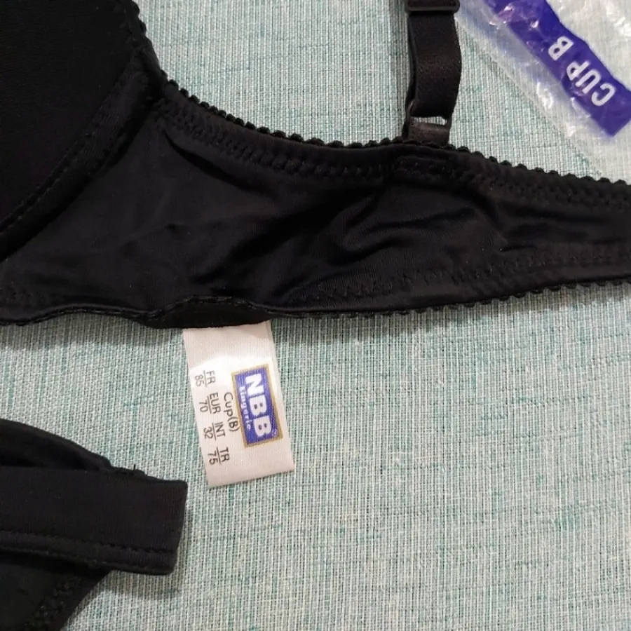 ست لباس زیر NBB