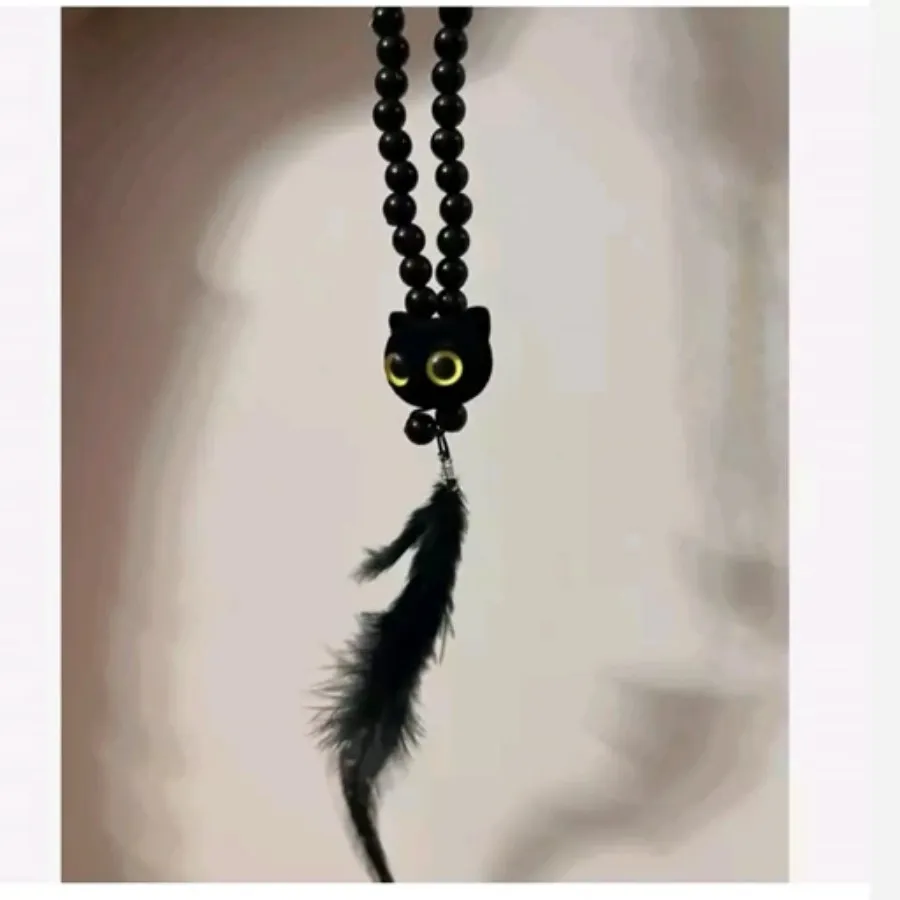 گردنبند مروارید و پیشی