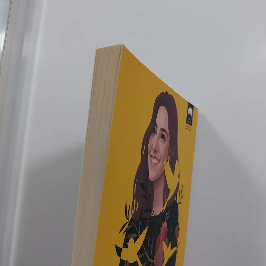 کتاب خودت باش دختر