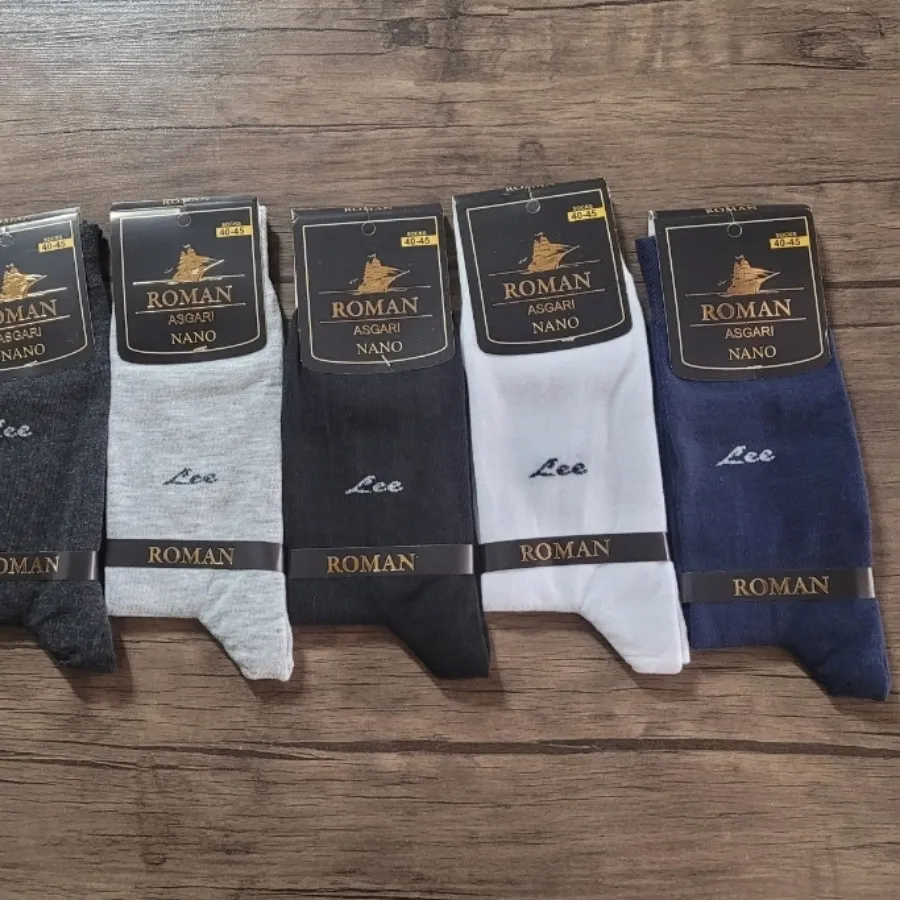 جوراب مردانه اعلا