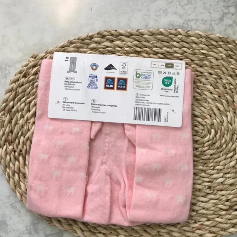 جوراب شلواری آلمانی