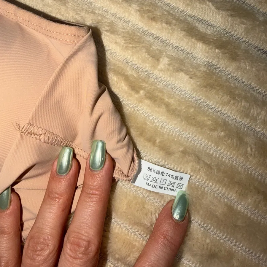 نیم تنه ورزشی