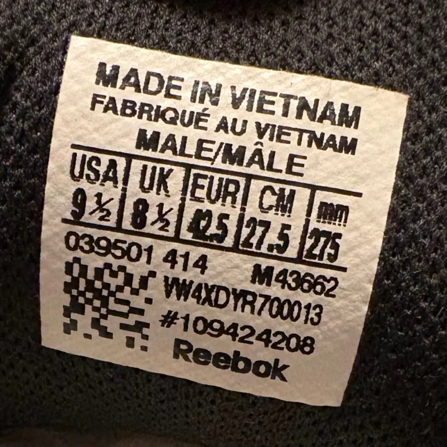 کتونی ریباک