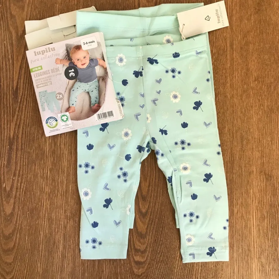 شلوار نوزادی