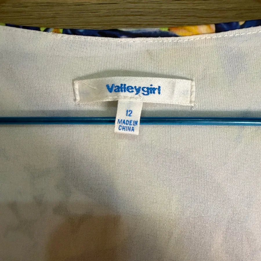 اورال کوتاه