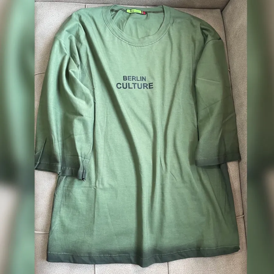 تیشرت باکسی