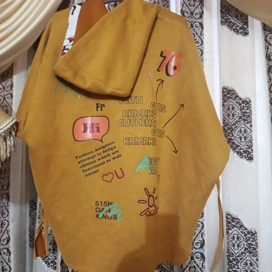 لباس