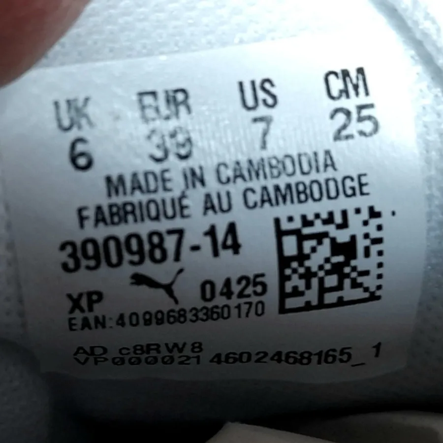 کتونی روزمره پوما Smash 3