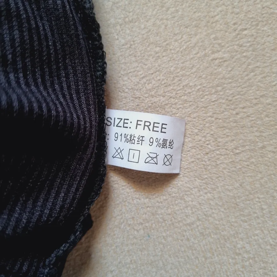 نیم تنه اسپورت