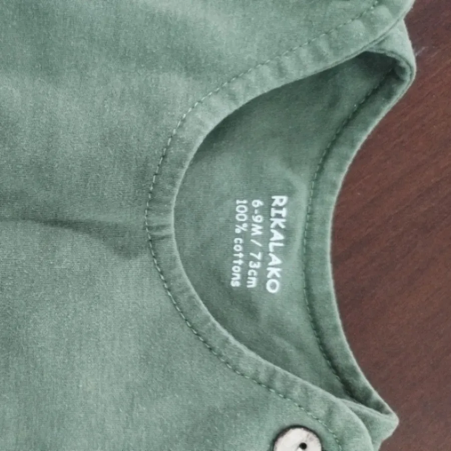 سه دست لباس نوزادی