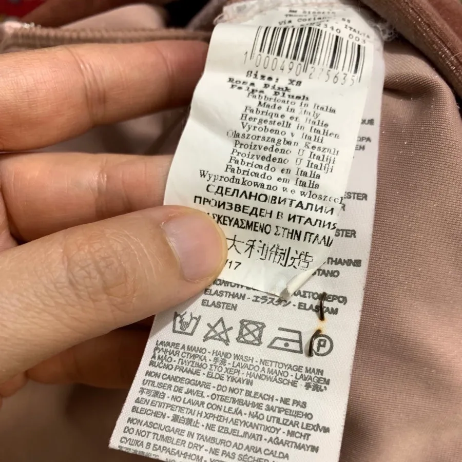 ست سوییشرت شلوار ایتالیای