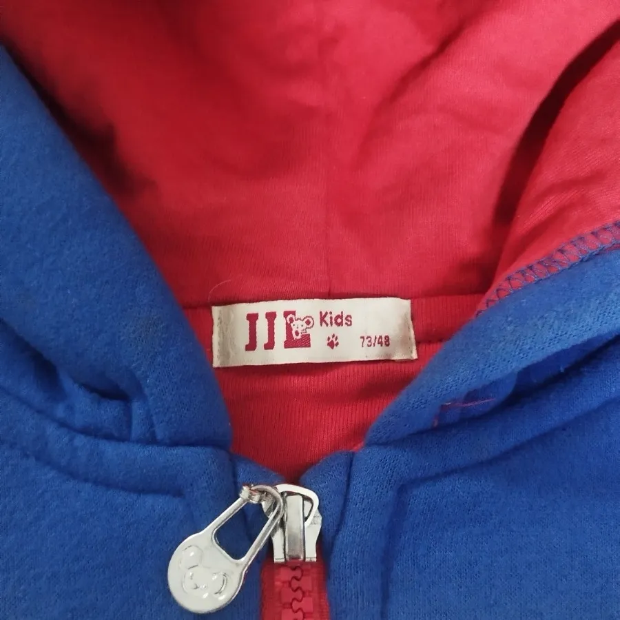 سویشرت فوتر