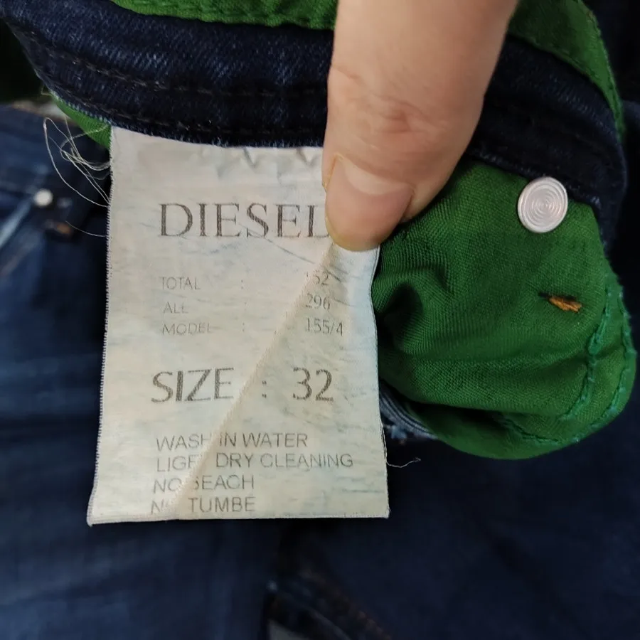 شلوار جین مردانه وارداتی