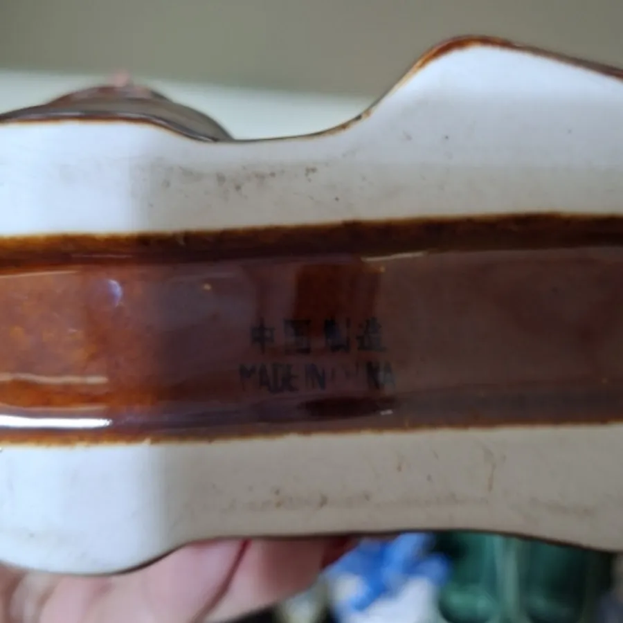 زیرسیگاری سرامیکی قدیمی