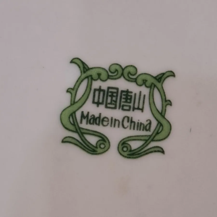 دیوار کوب بزرگ