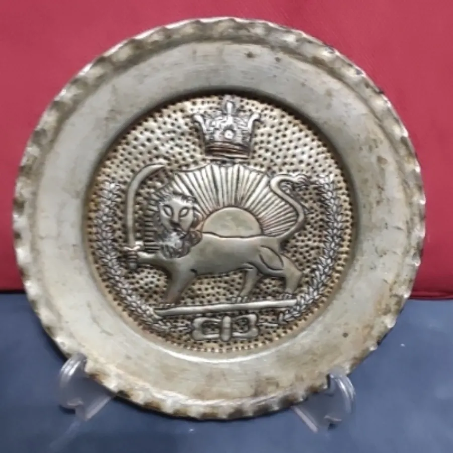 سینی مسی شیرخورشید