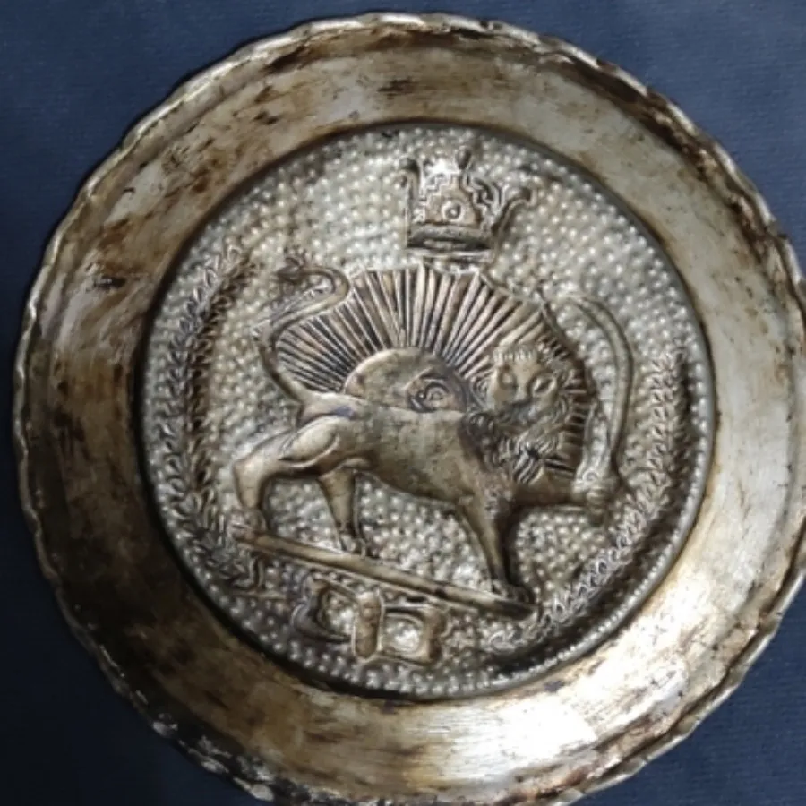 سینی مسی شیرخورشید