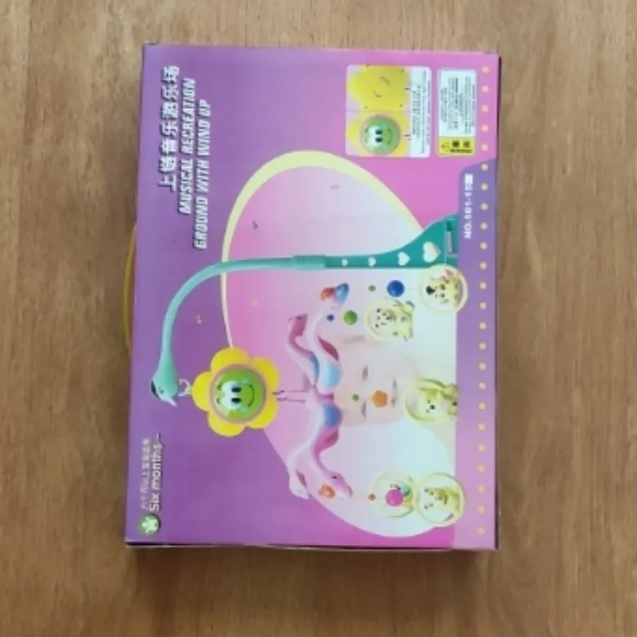 آویز موزیکال تخت نوزاد