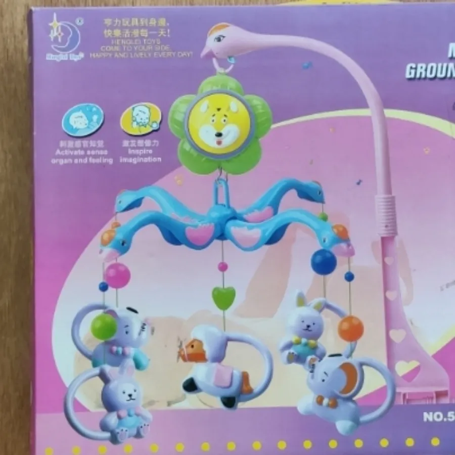 آویز موزیکال تخت نوزاد