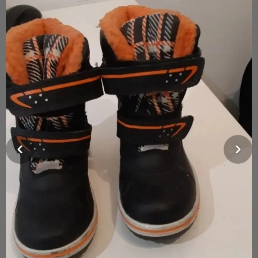 بوت بجه گانه المانی