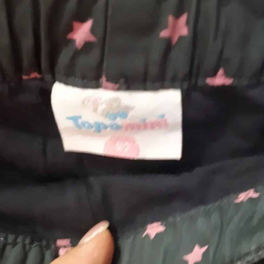 شلوار کتان ضد اب و ضد باد