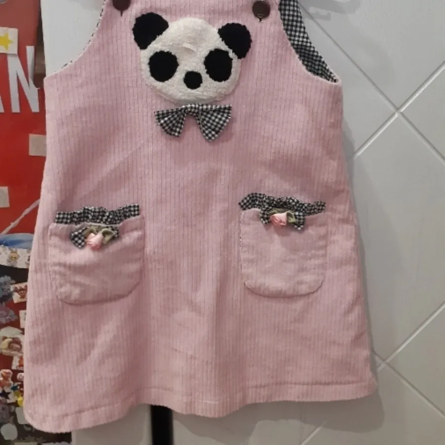 سارافون مخمل کبریتی