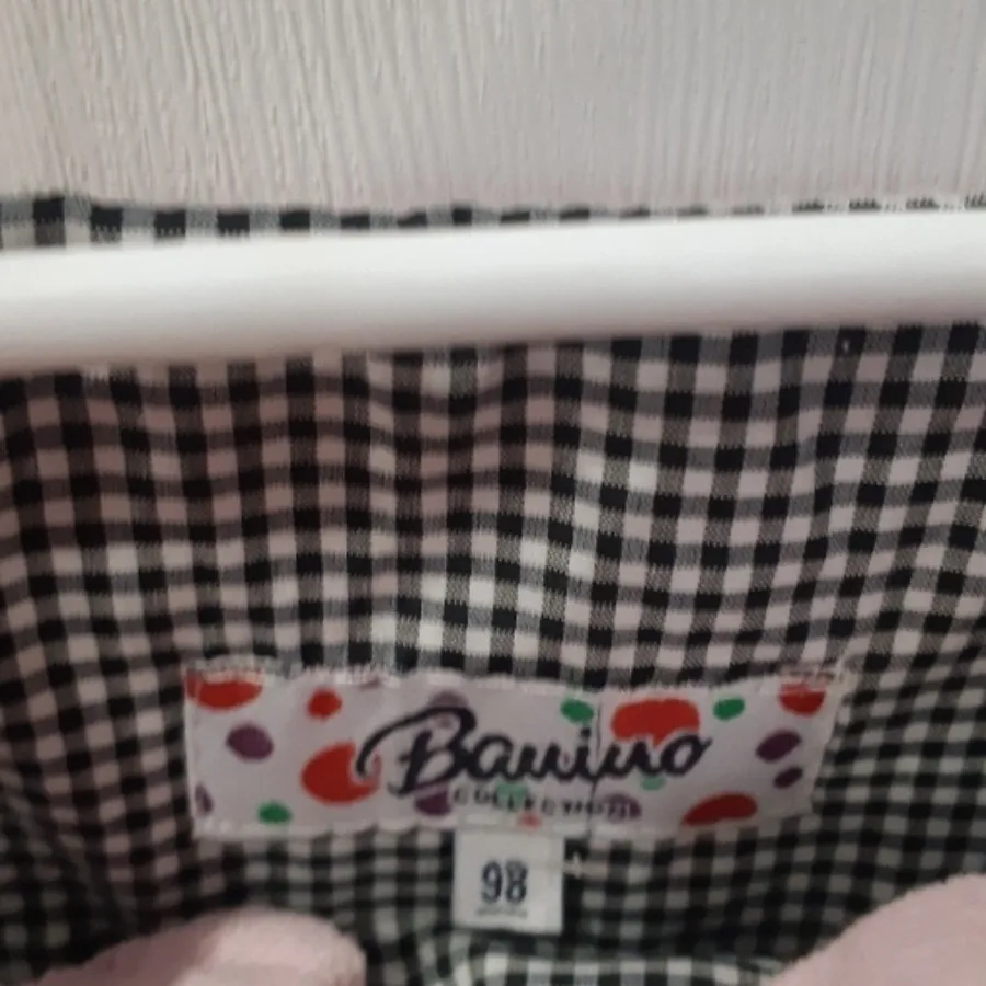 سارافون مخمل کبریتی