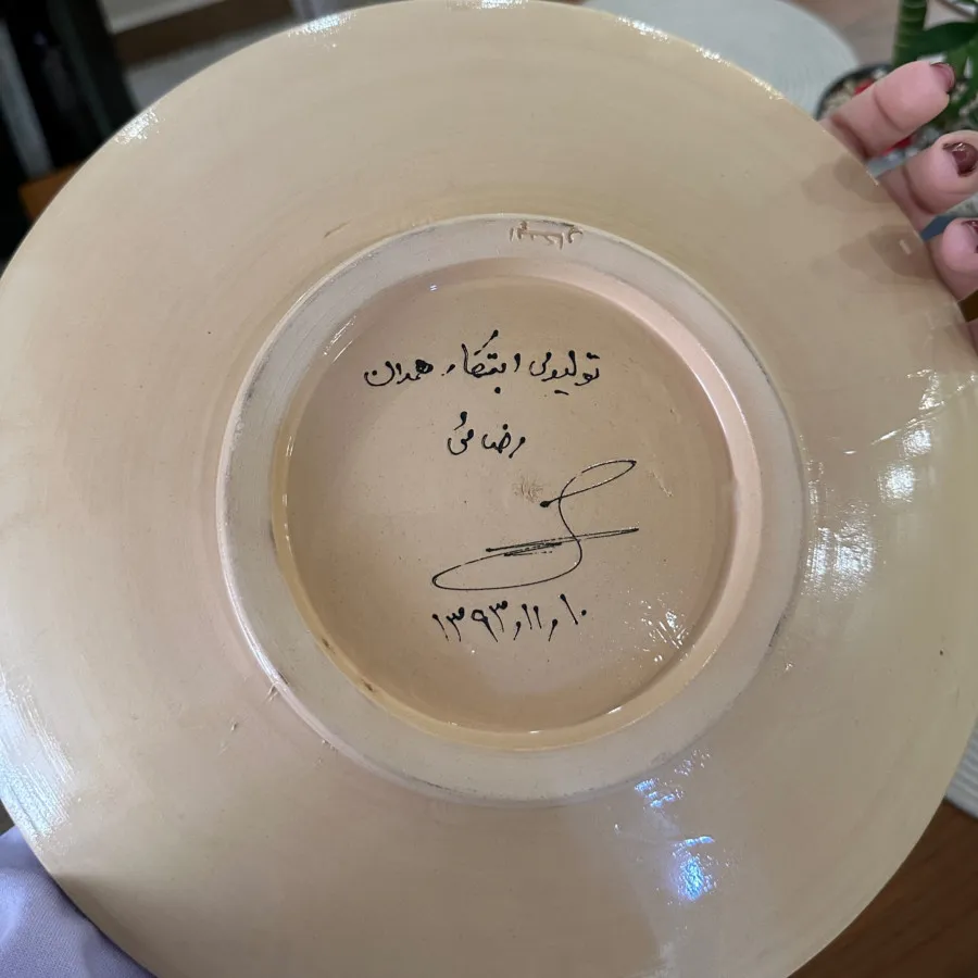 بشقاب مینا کاری